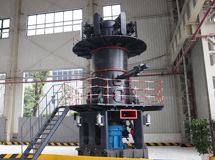 Máy nghiền đứng siêu mịn LUM - ảnh 2