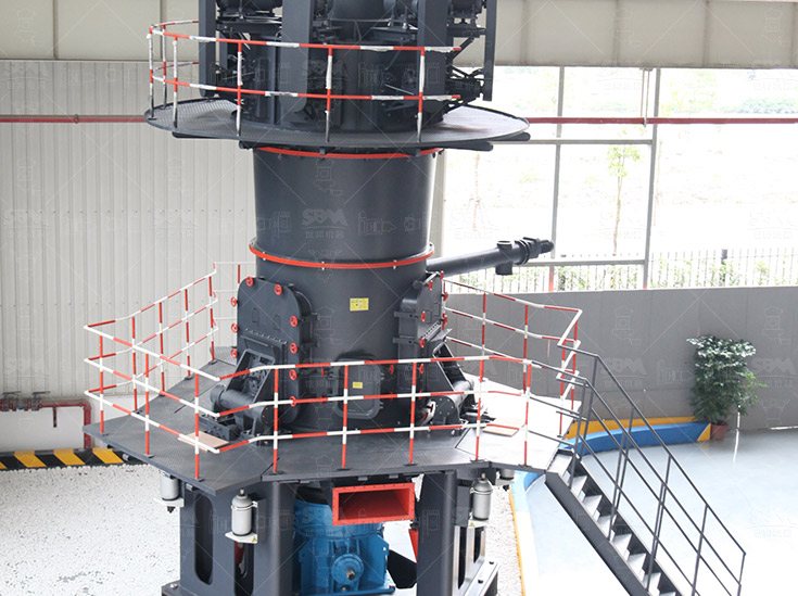 Máy nghiền đứng siêu mịn LUM - ảnh 5