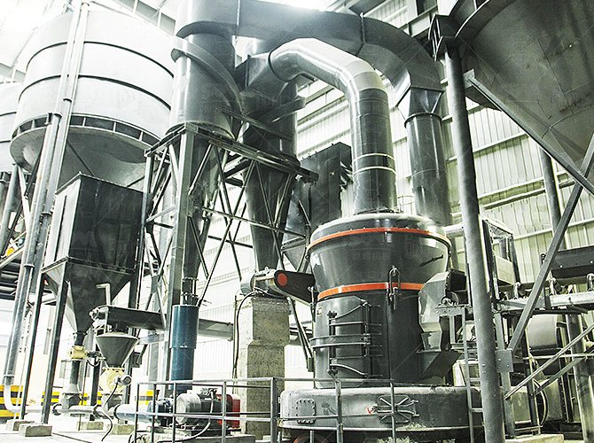 Giải pháp nghiền bột đá vôi — khử lưu huỳnh, xử lý nước và phụ gia vật liệu xây dựng - ảnh 4